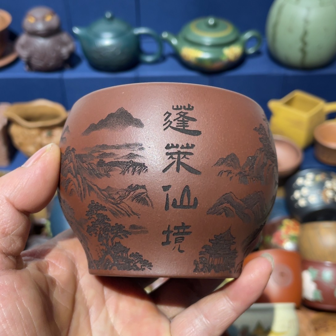 原矿紫砂手工茶具