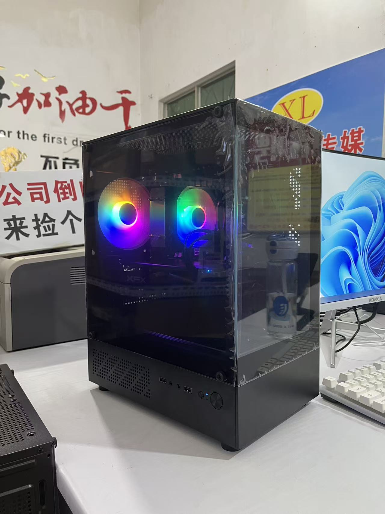 95新  公司处理 高配独显4G台式主机高端设计 剪辑 网游