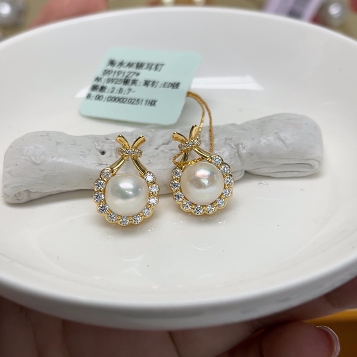 海水珍珠耳饰银S925镶嵌AK7-8mm6号