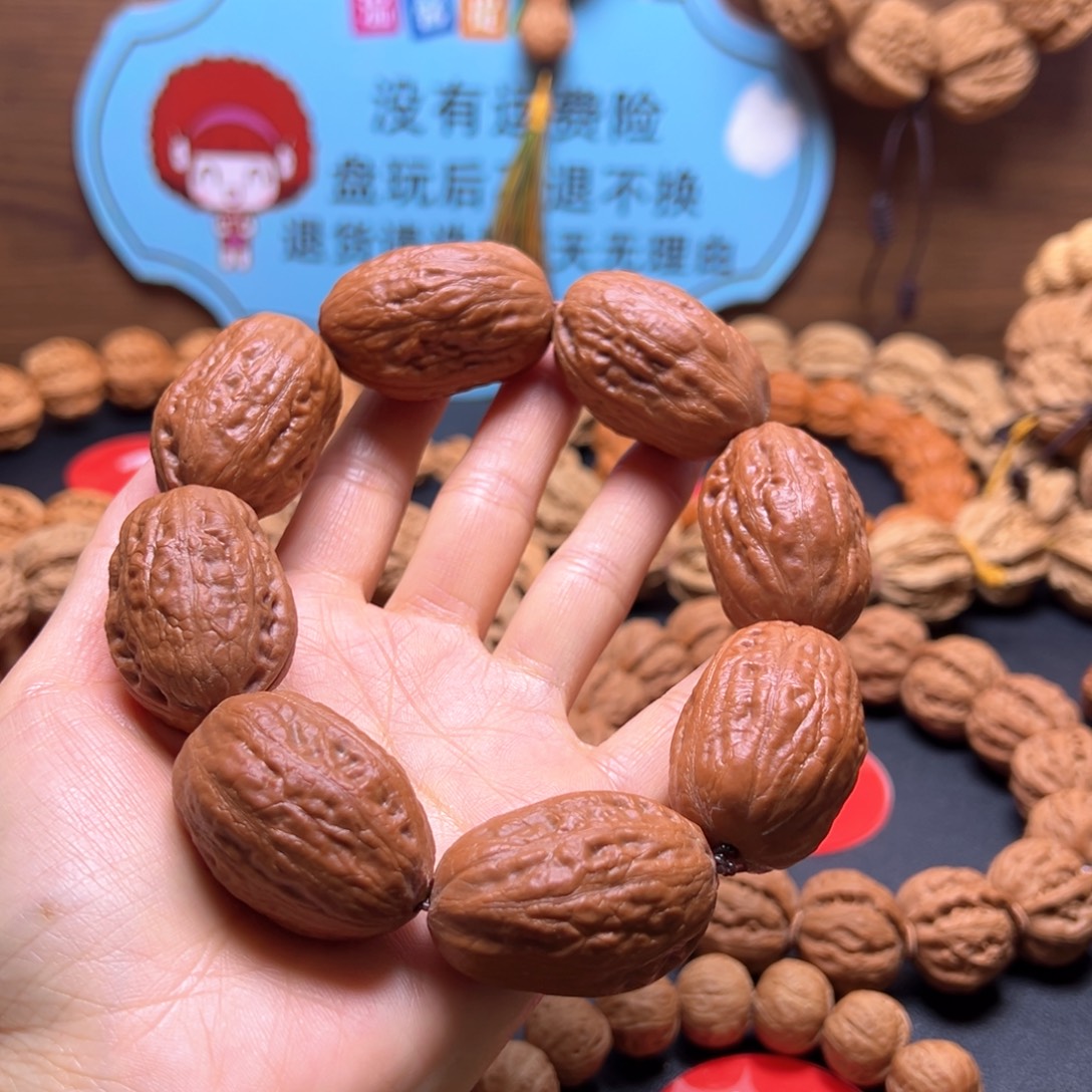 文玩核桃手串大枣25加
