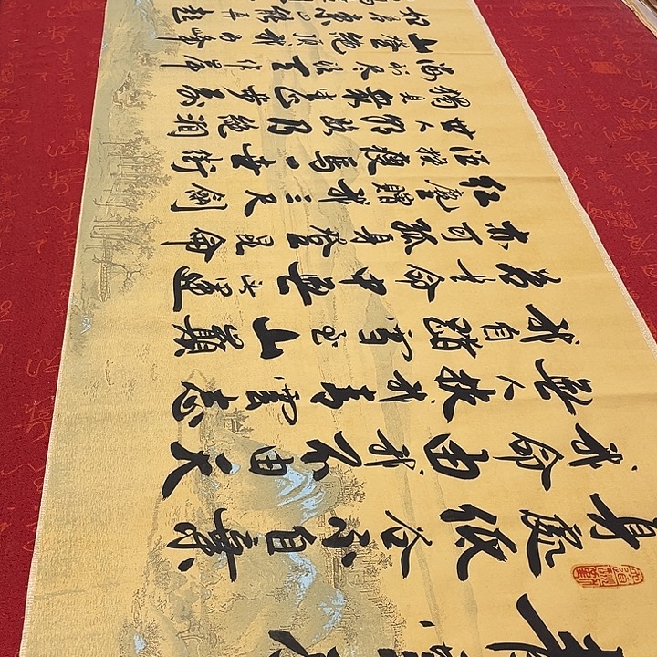 书法青云志李保军180✖️48厘米左右仿古