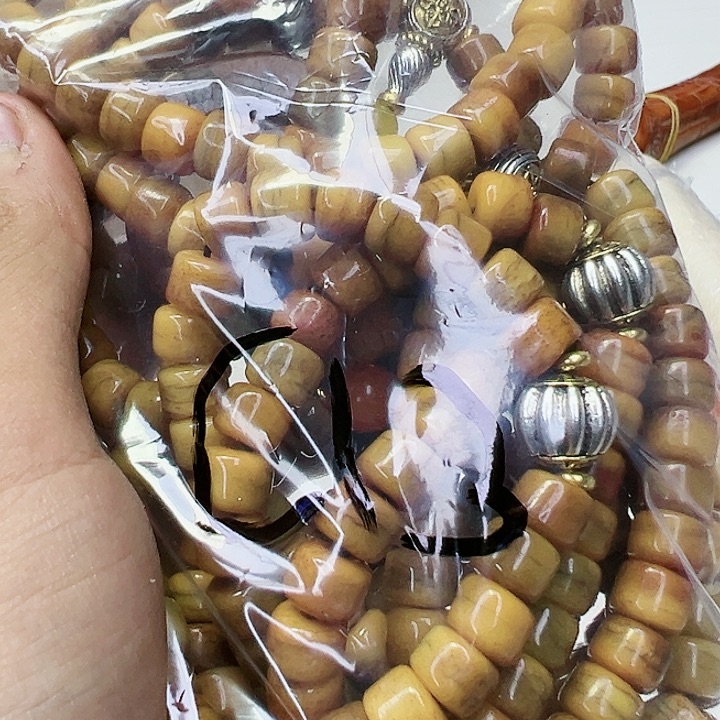 香榧木C13、vvbbbbnnnnnnnjj