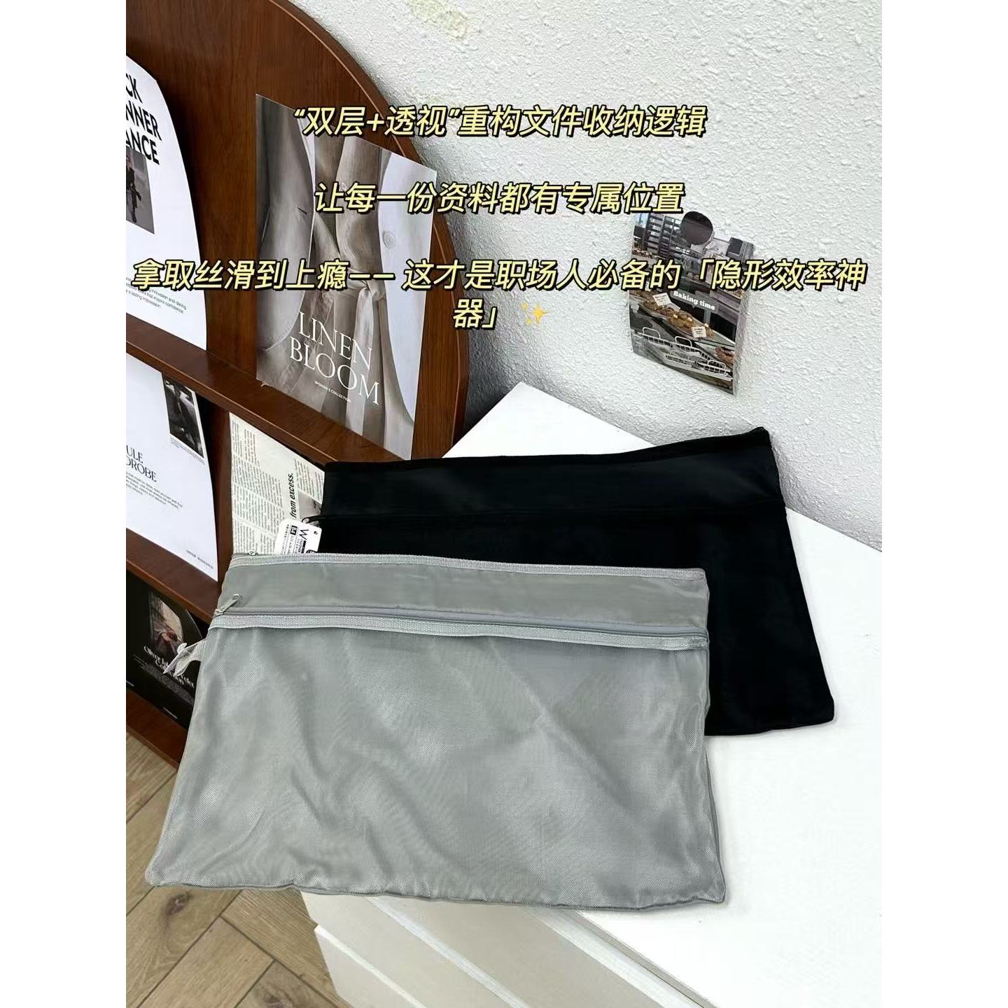 K251599 10个 B4网纱可视文件袋 收纳袋38*28cm