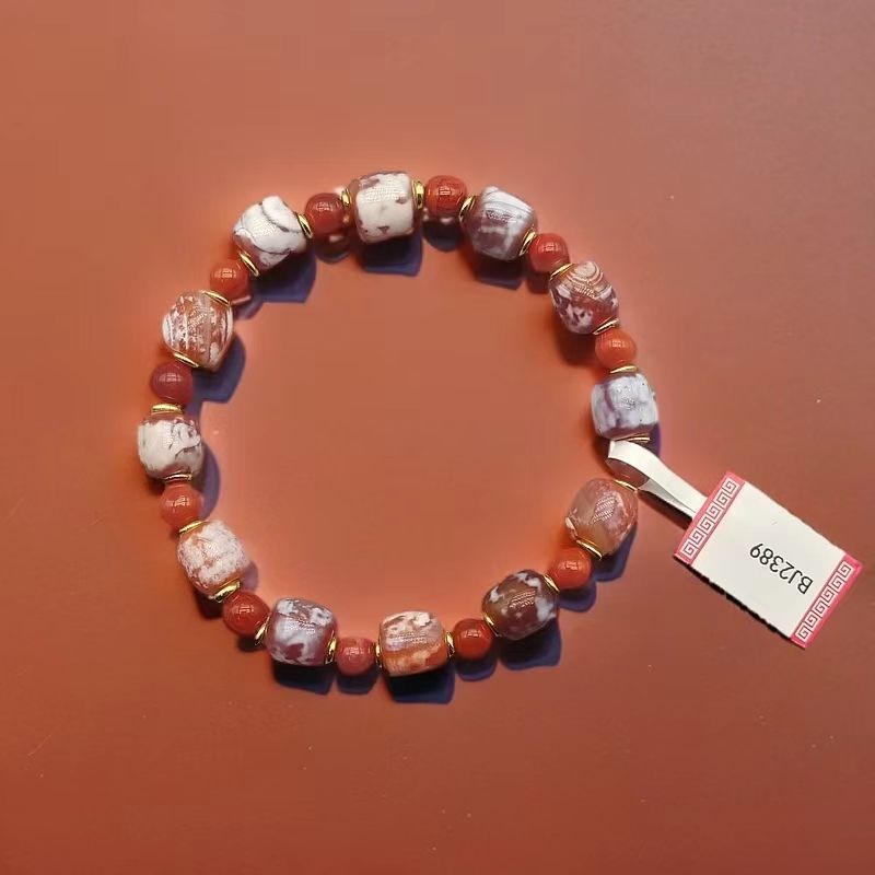 【宝韵】【女士福利】 奶皮桶珠玛瑙 南红圆珠 手串 KC7694