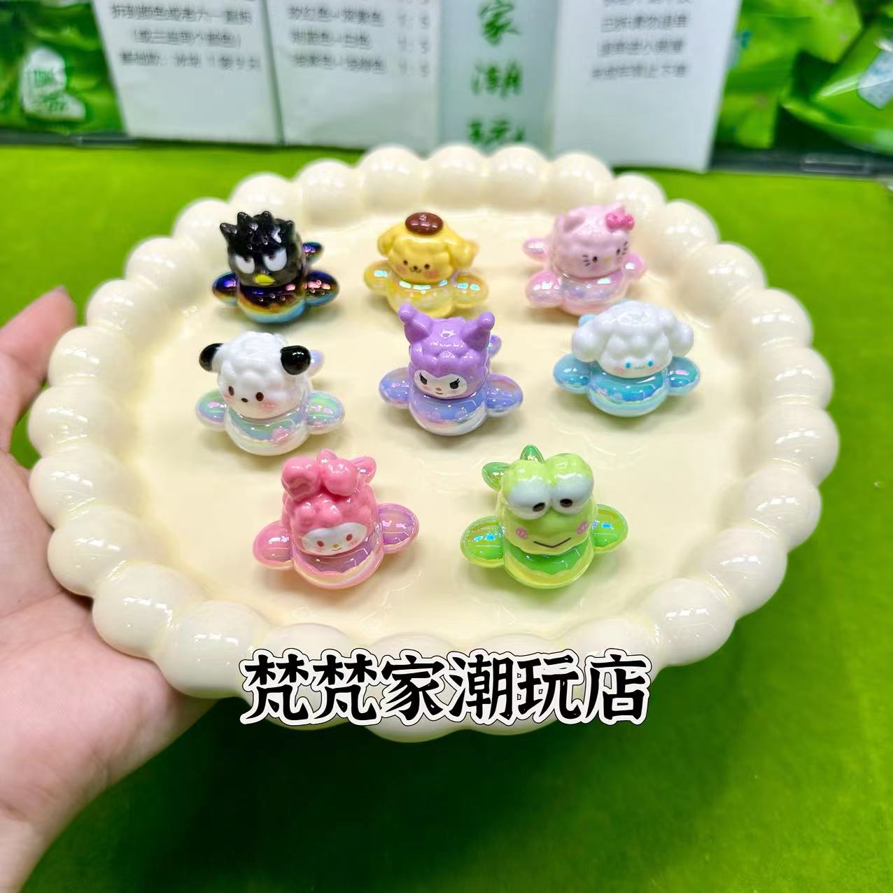 【电镀三丽欧小飞机】现拆DIY树脂钥匙扣手工大号可爱摆件 车载