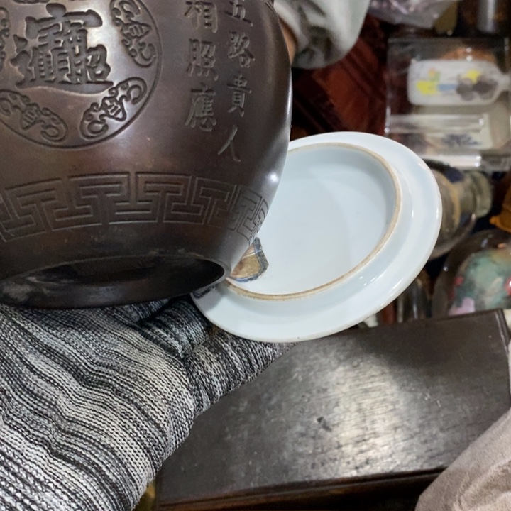 紫砂陶瓷艺术陶瓷艺术