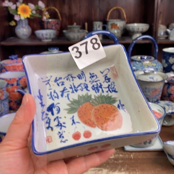 摆件Uuuuuuuuuuuuuuuhhh