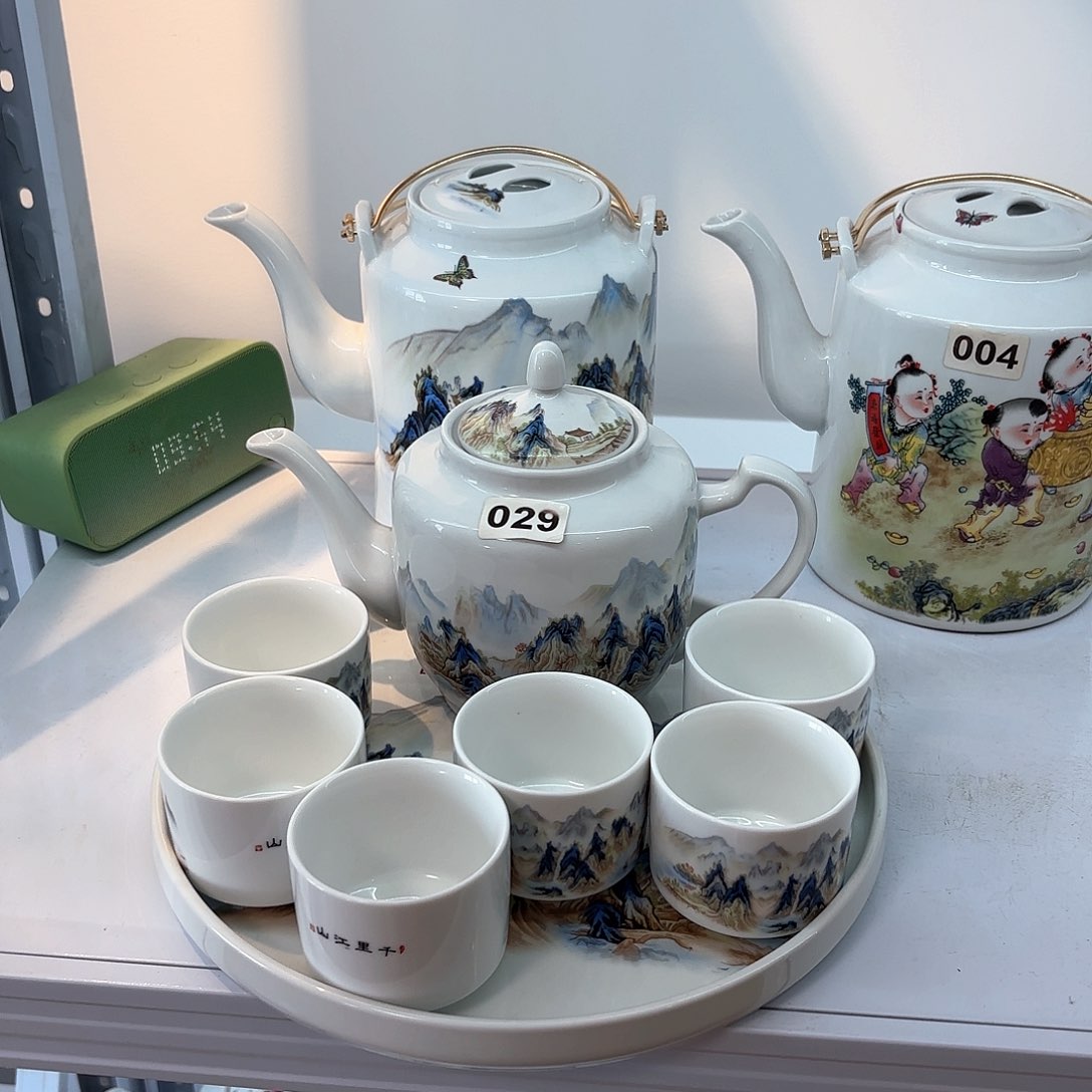 壶千里江山图侧把壶➕六个杯子➕茶盘