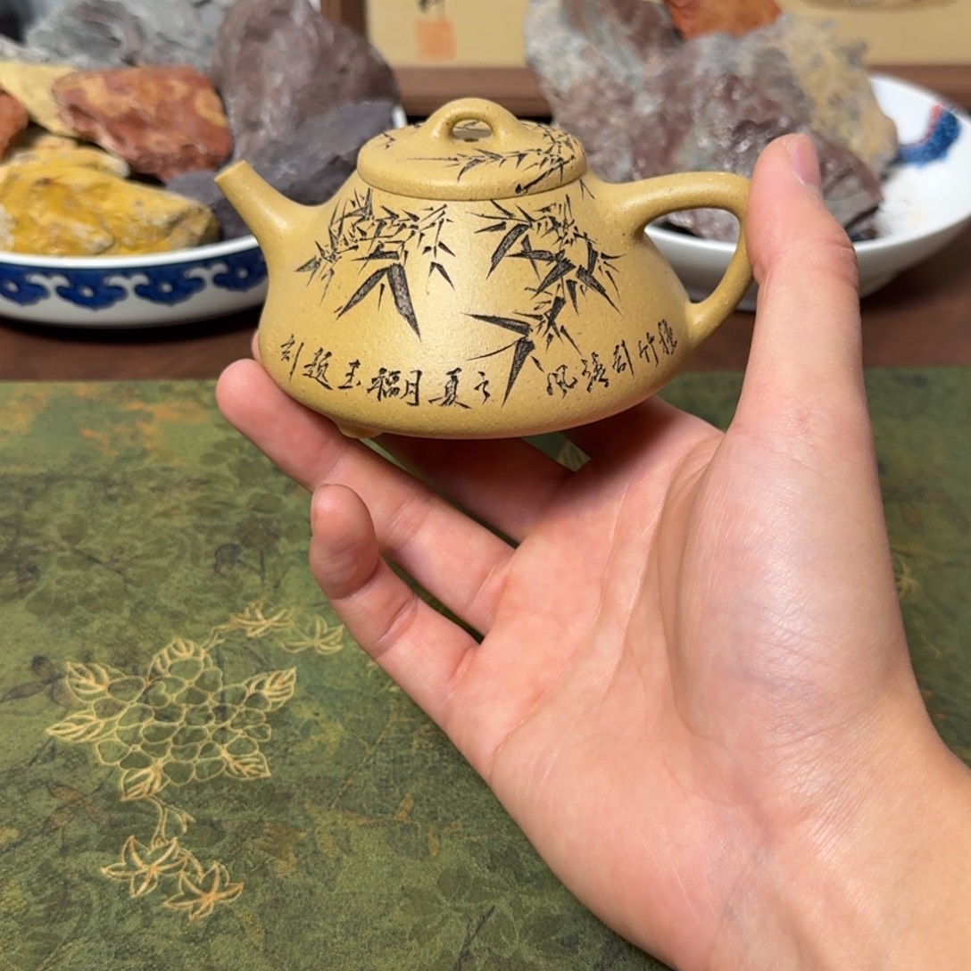 紫砂茶壶旷盖梨皮子冶