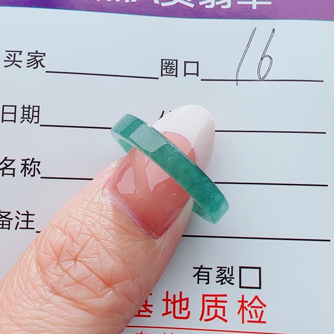 未镶嵌戒指翡翠戒指