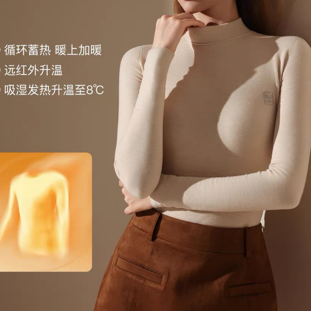 猫###人保暖内衣加绒版