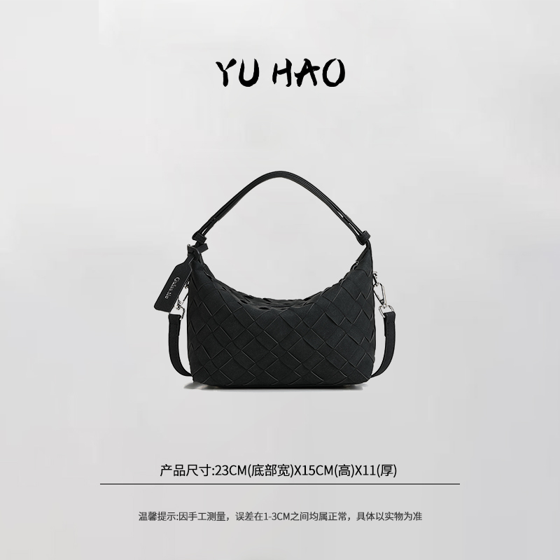 女士新款时尚百搭手提包单肩斜跨编织包 DFN880-黑色