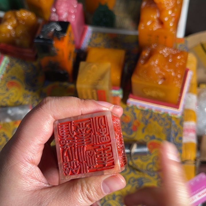 寿山石印石寿山石