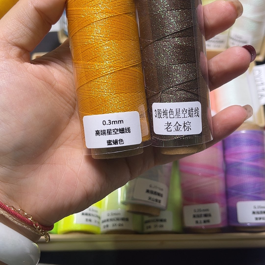 周***啊棉0.3蜜蜡色，老金棕