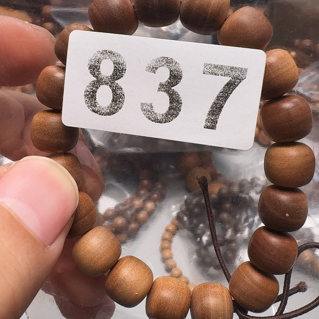 檀香木手串/手链土埋料9×10