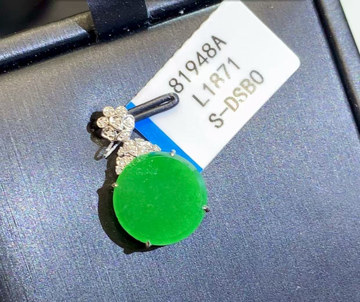  18K 翡翠A货翡翠吊坠 L1871 多样性发其一