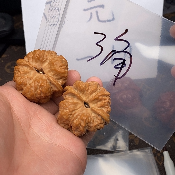 吊坠文玩核桃are热了热了热可可上课时