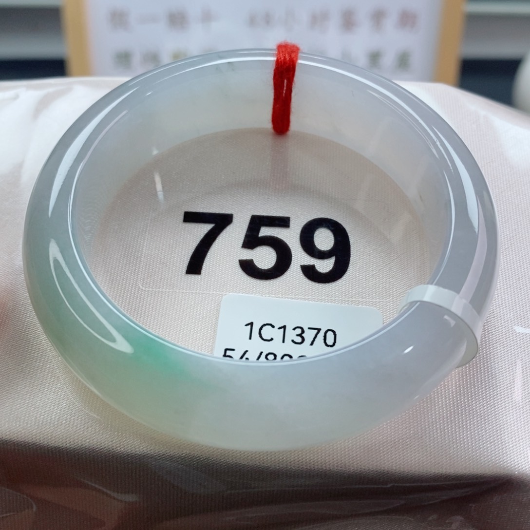 翡翠手镯未镶嵌天然A货翡翠手镯