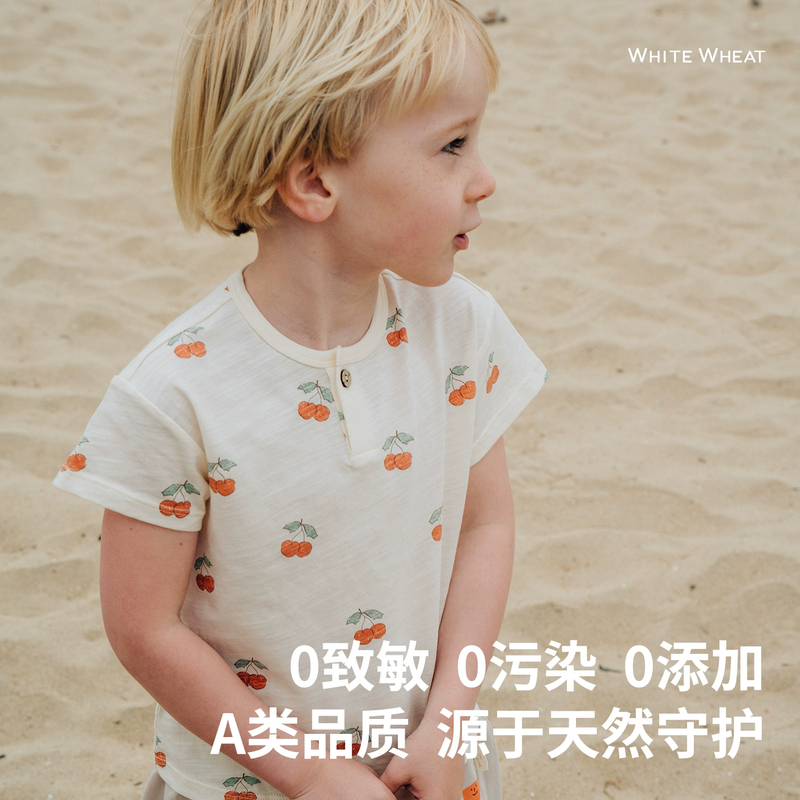 【反季爆款】whitewheat儿童2025夏季新桑蚕丝T恤短袖上衣WWBXT021