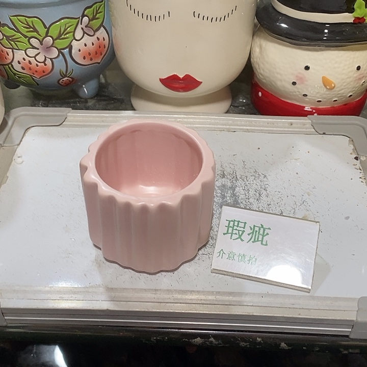 紫砂花盆多肉植物盆瑕疵有孔