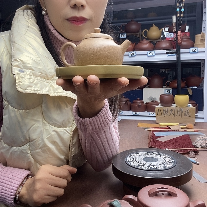 老***严陶大肚壶140cc➕壶承微暇原矿段泥