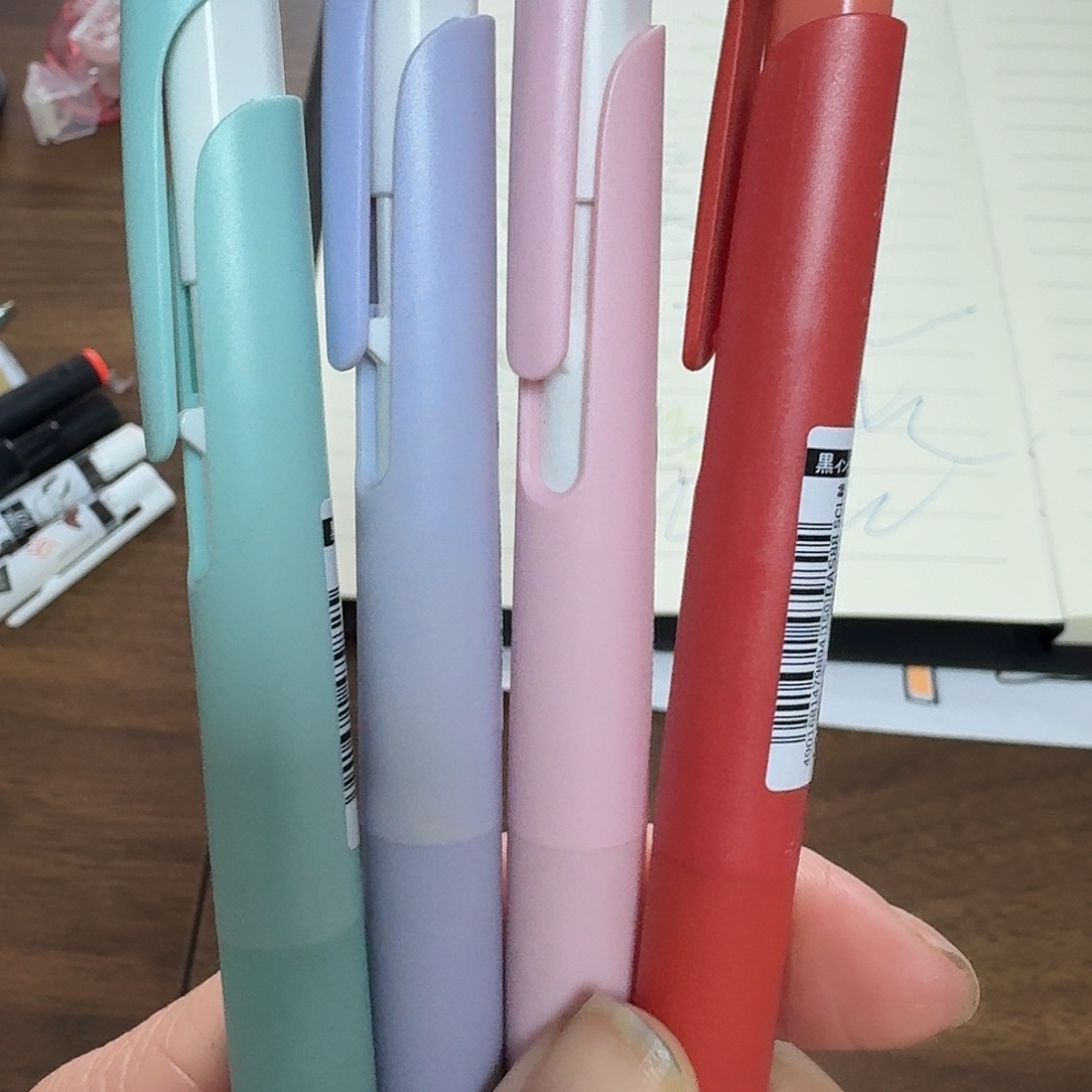 斑马bas88中油四支随机发货