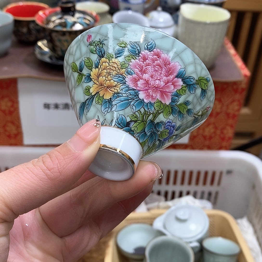 乐颜茶具茶器大放漏