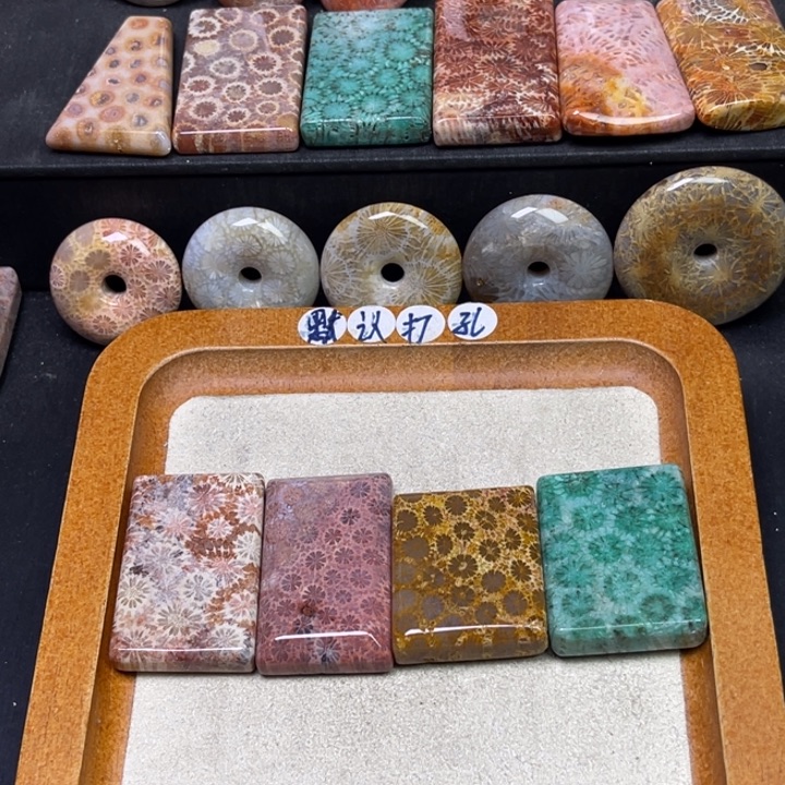 未镶嵌吊坠硅化珊瑚（珊瑚玉）