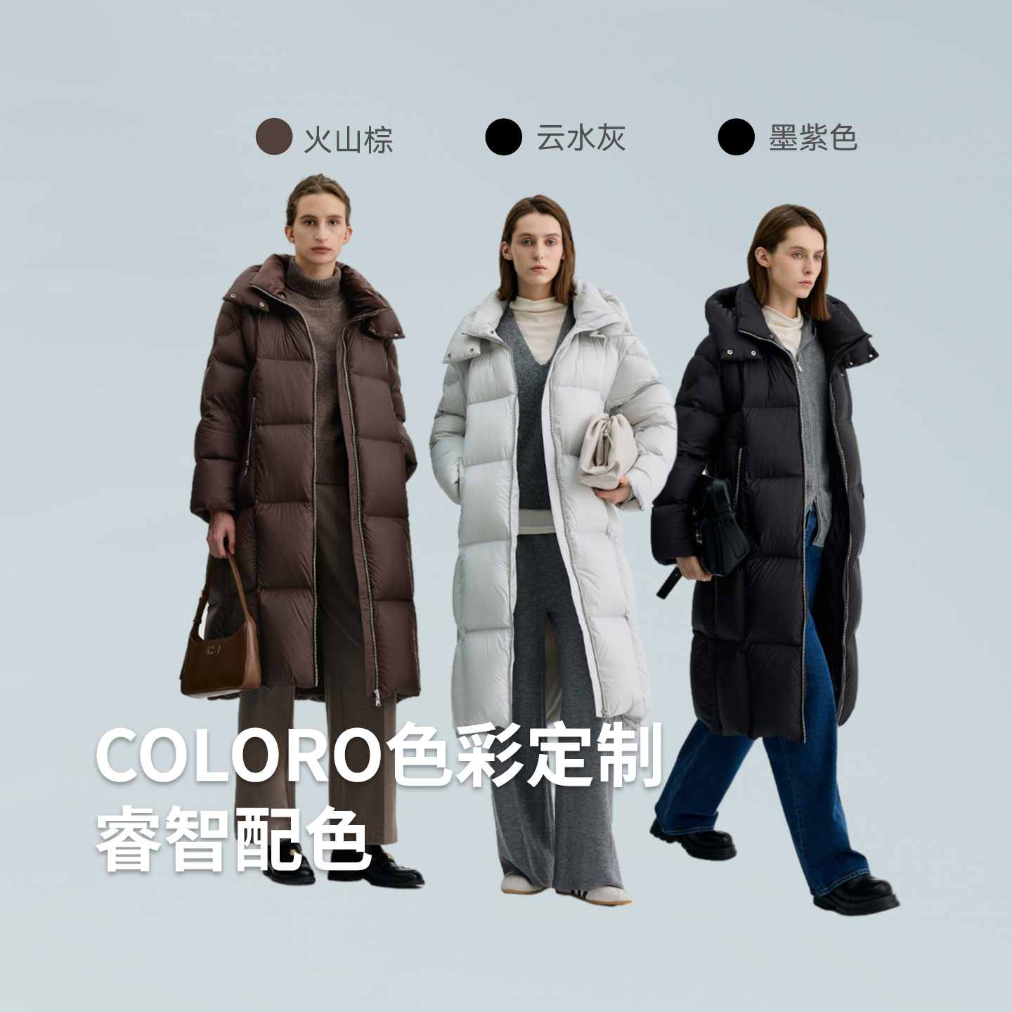 冰洁新款95绒时尚长款加厚廓形显瘦连帽冬季保暖女士羽绒服DI90