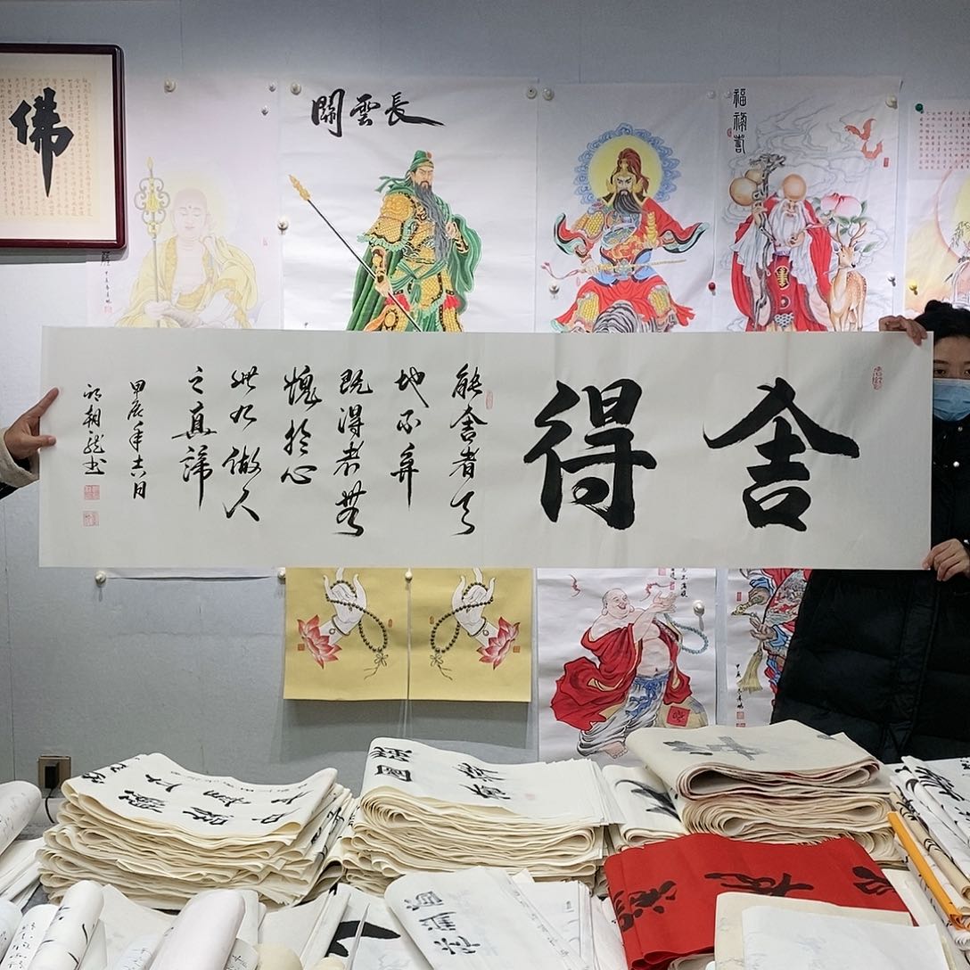 书法邱朝龙  书法作品手写作品