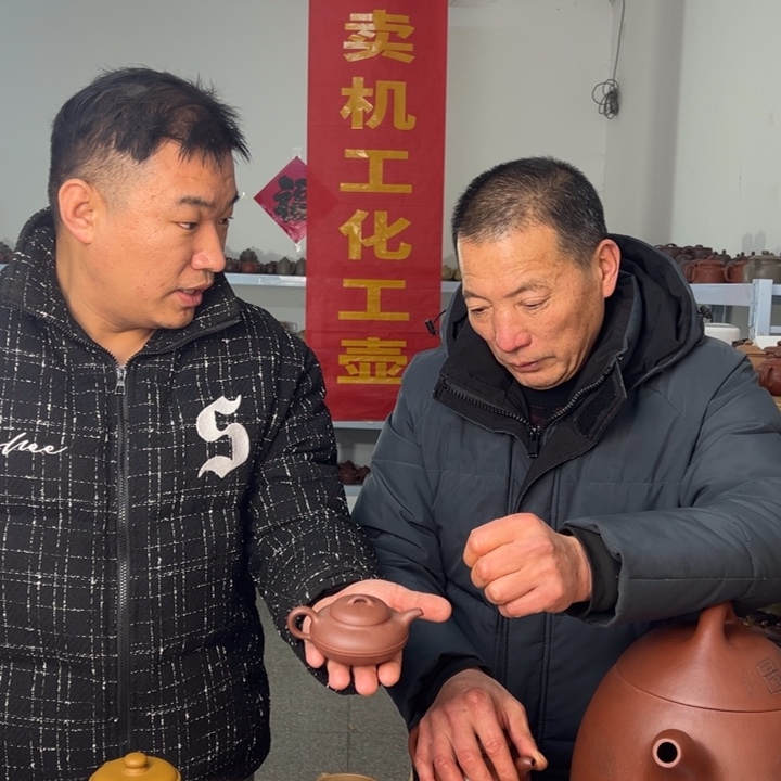 茶壶紫砂8888888888888