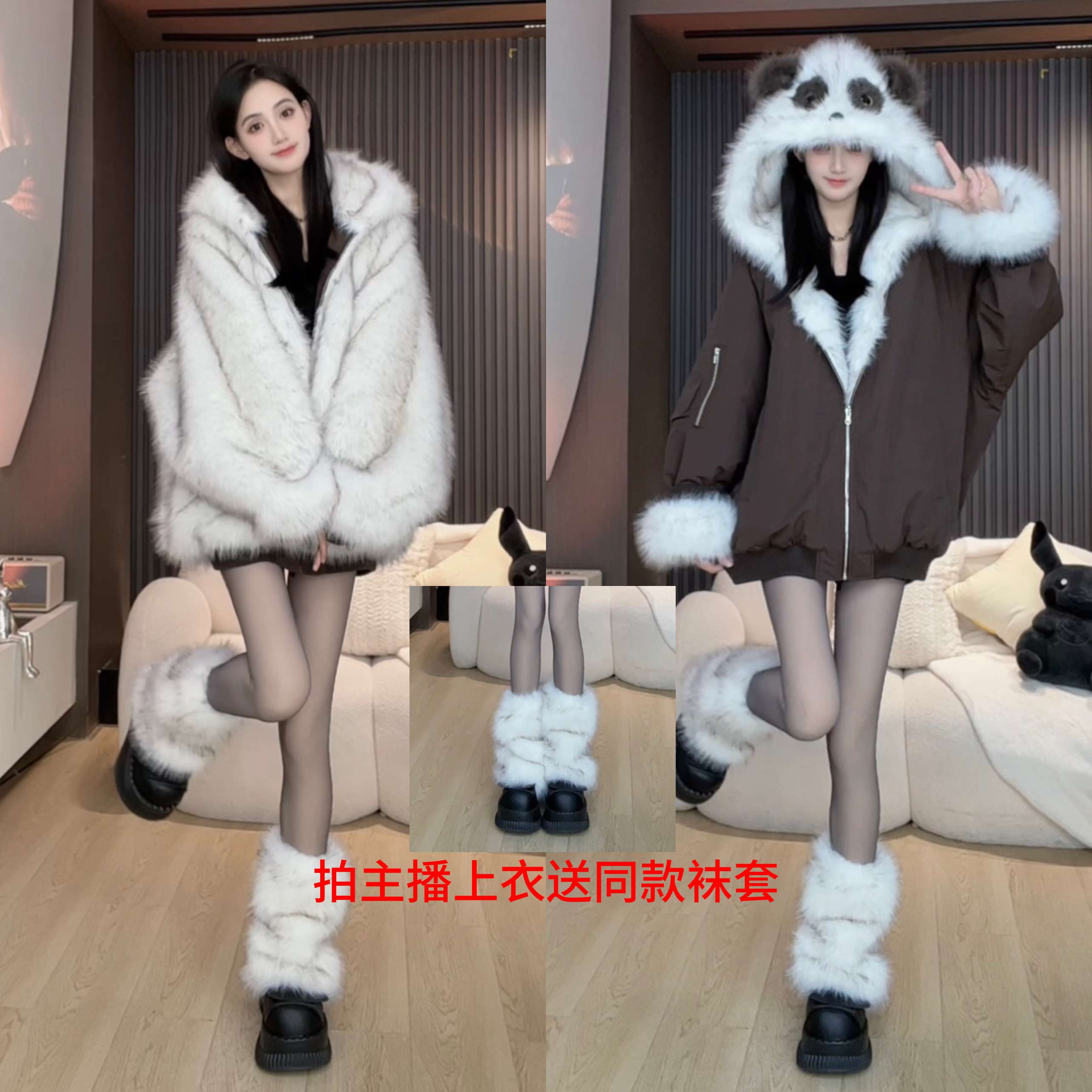 F胡萝卜【两面穿熊猫草草派克服】冬季新款新款时尚洋气百搭女装