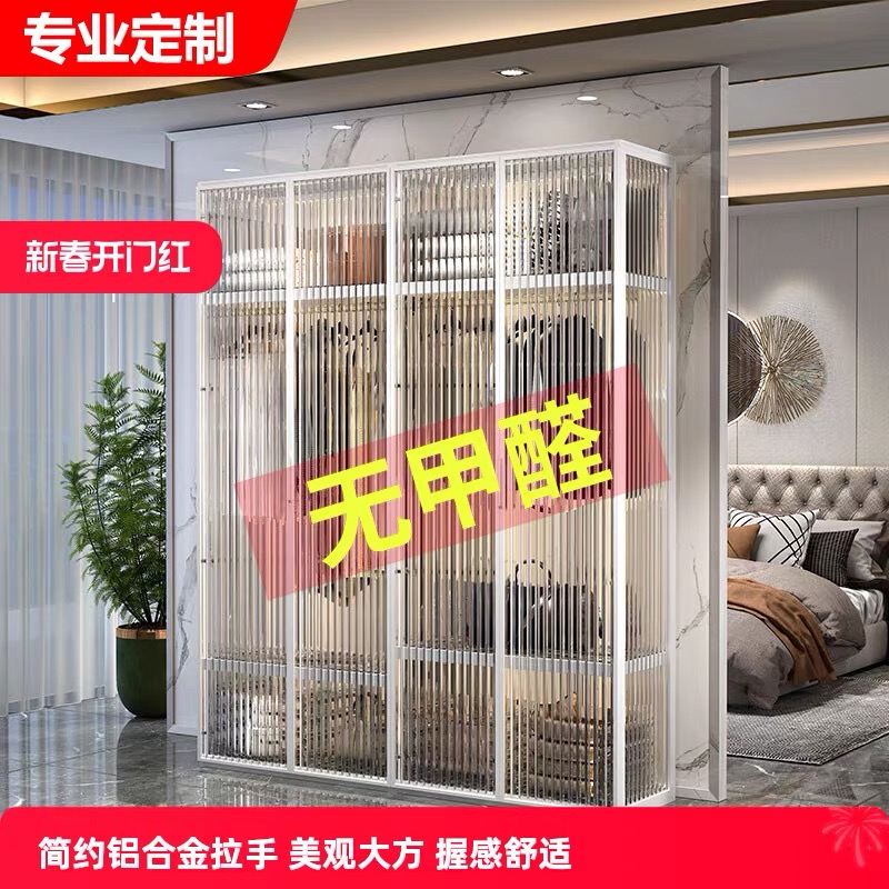 定制一门到顶轻奢铝合金钢化长虹玻璃衣柜衣帽间卧室大衣橱柜子