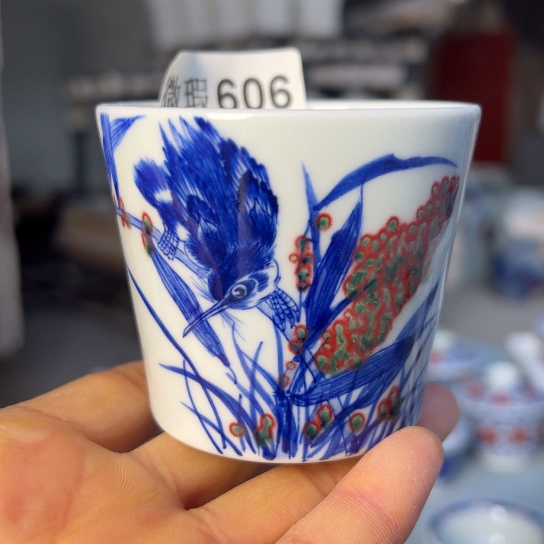 现代瓷青花釉里红工艺