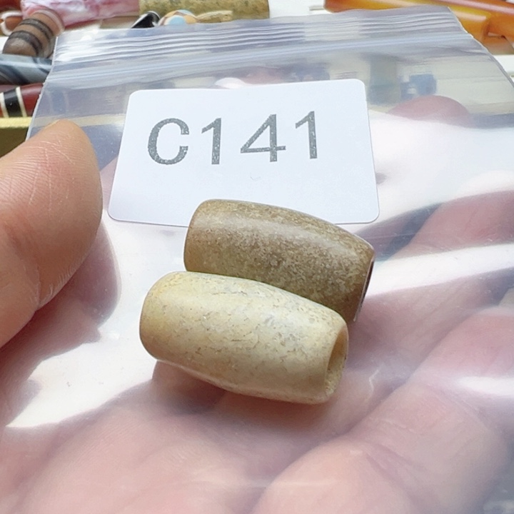 噹***噹玛瑙/玉髓未镶嵌手链