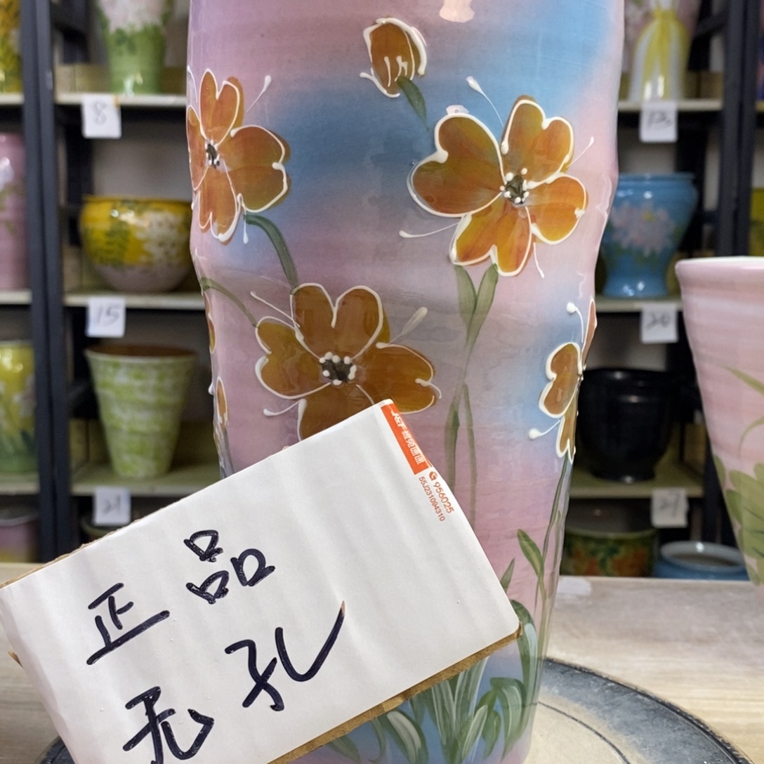 小***果景德镇手工手绘陶瓷花盆
