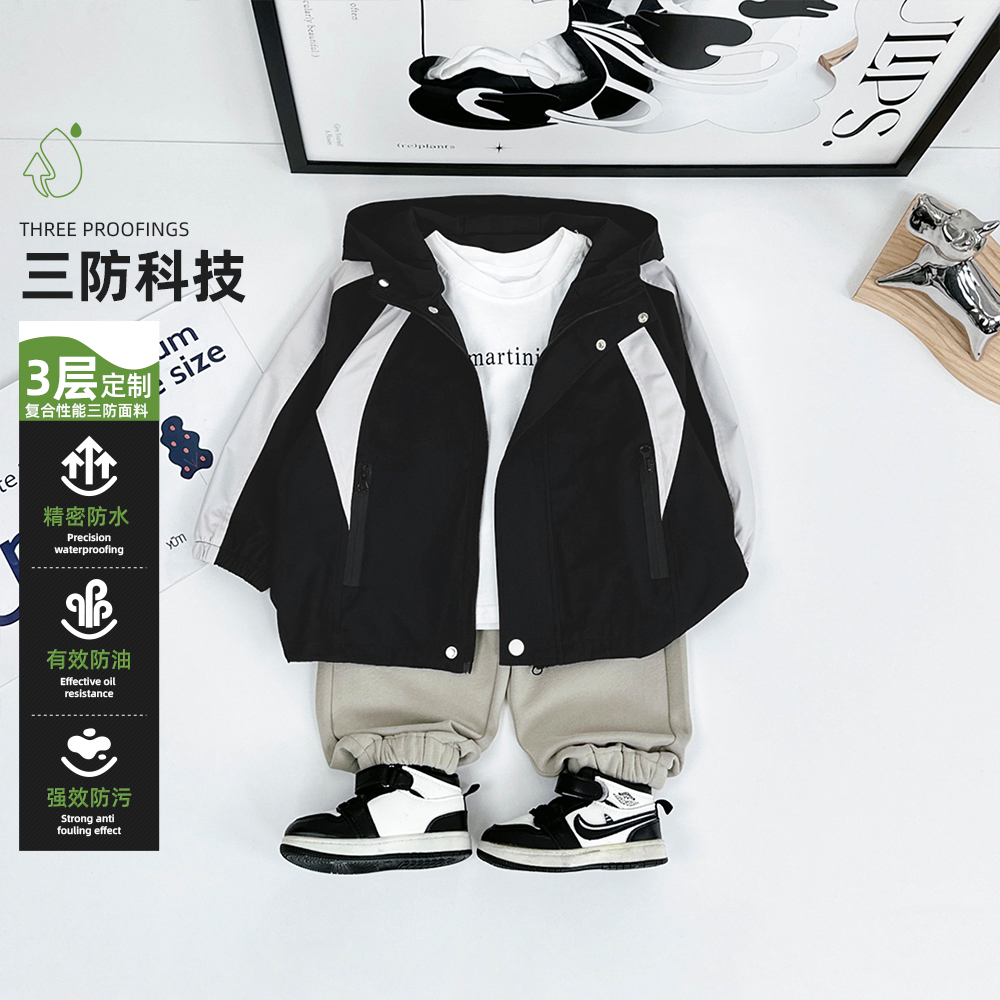 男童外套秋季2024新款中大儿童夹克休闲潮D-BQ24638L悠悠童话童装