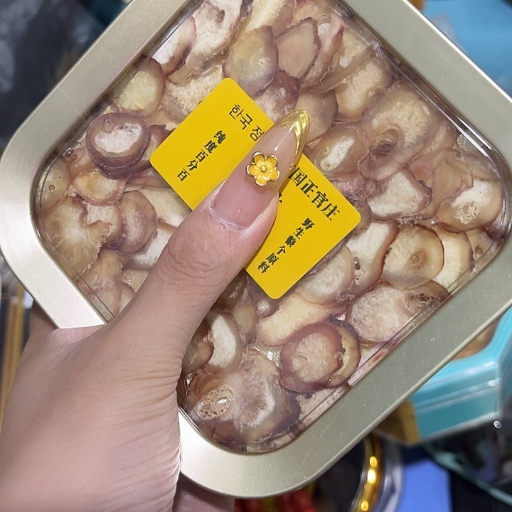 紫砂____________________________