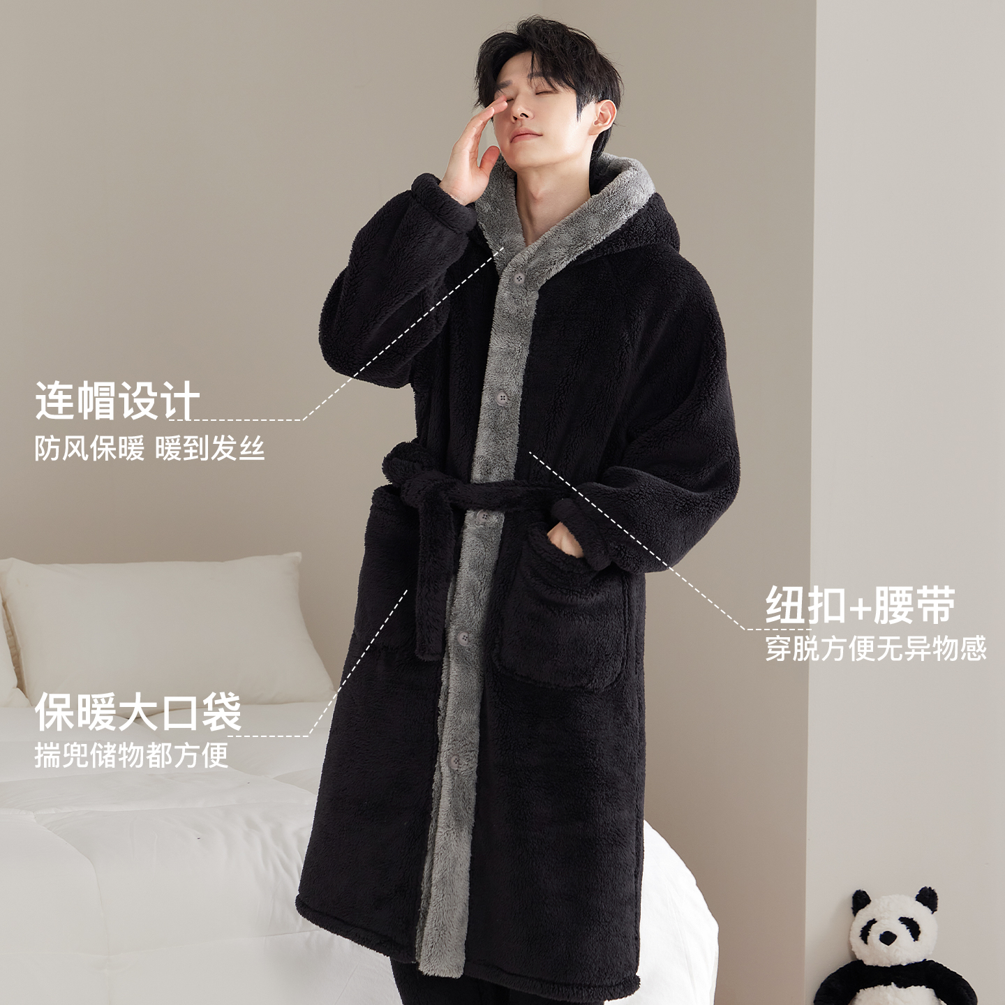 睡袍男秋冬季新款加绒加厚珊瑚绒青年睡衣男士套装家居服