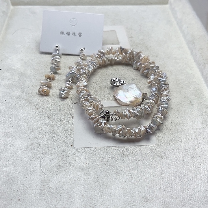 套装未镶嵌淡水珍珠【纯恬】