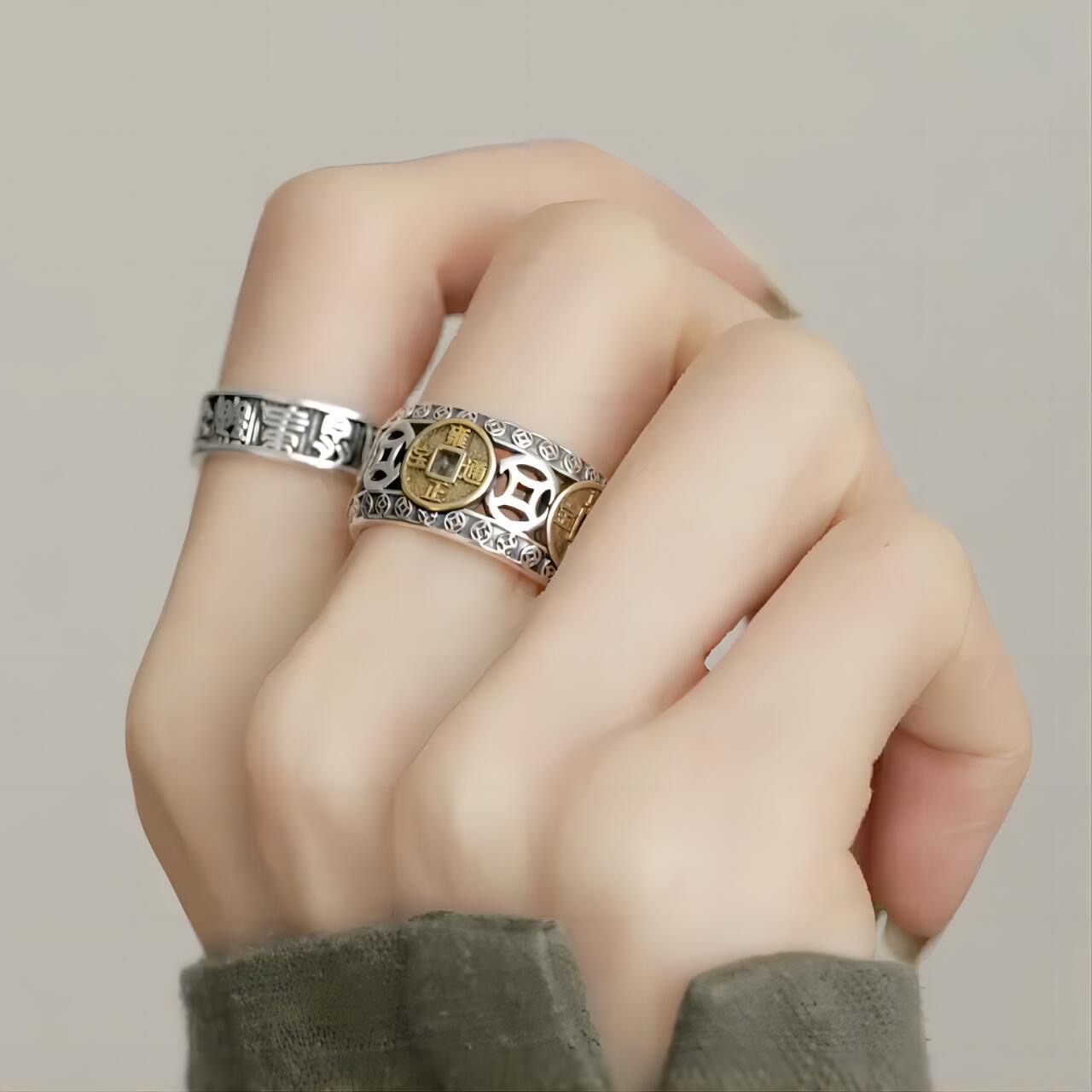 诸事皆宜篆文五帝钱戒指钱币男女款食指古风复古可调节国潮个性