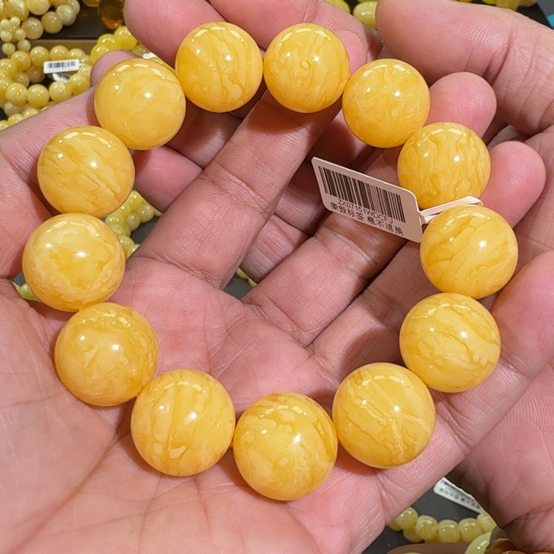 琥珀手链未镶嵌19.2m焦皮同料橘黄虎皮串52.2克