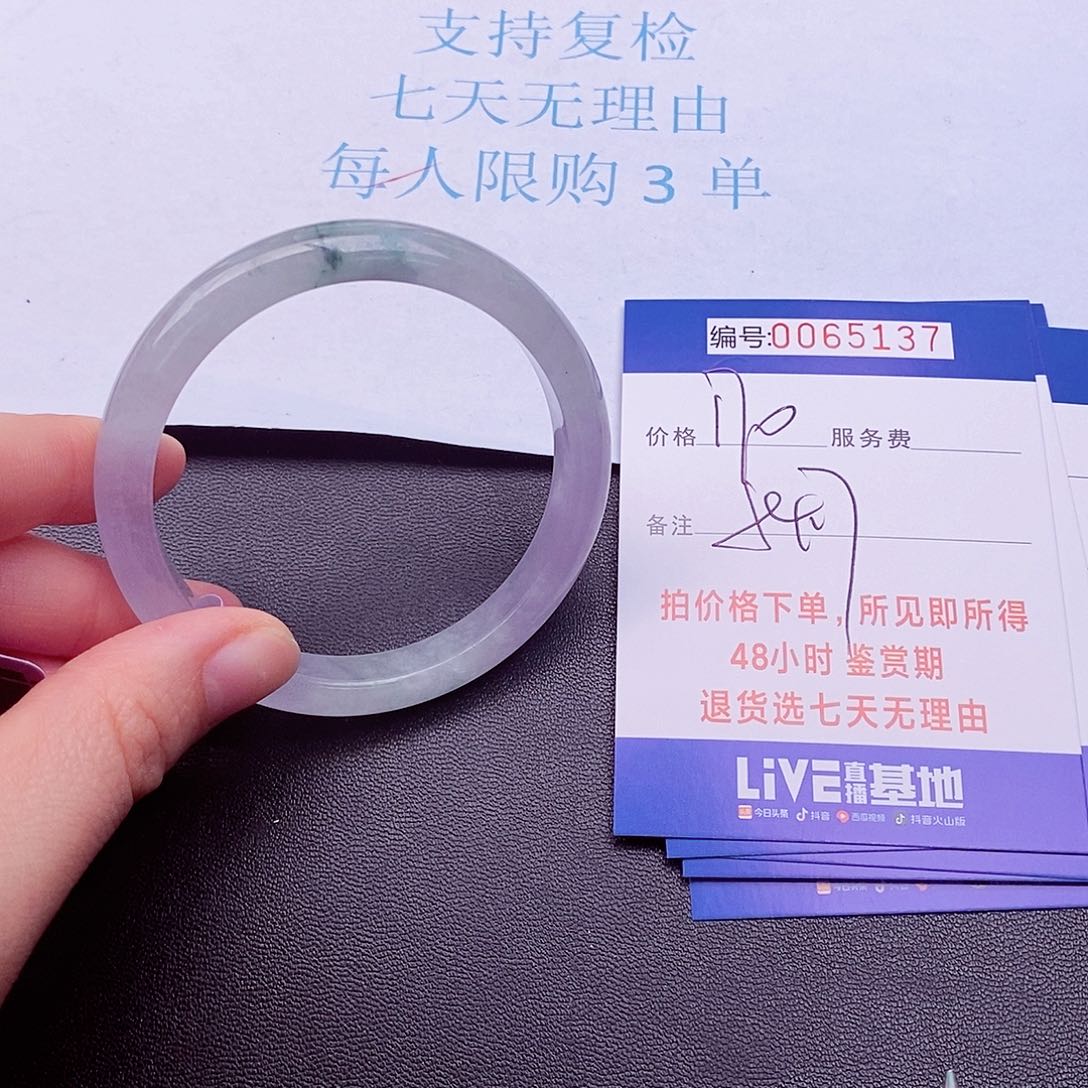 饰品拍下实物为准0000000