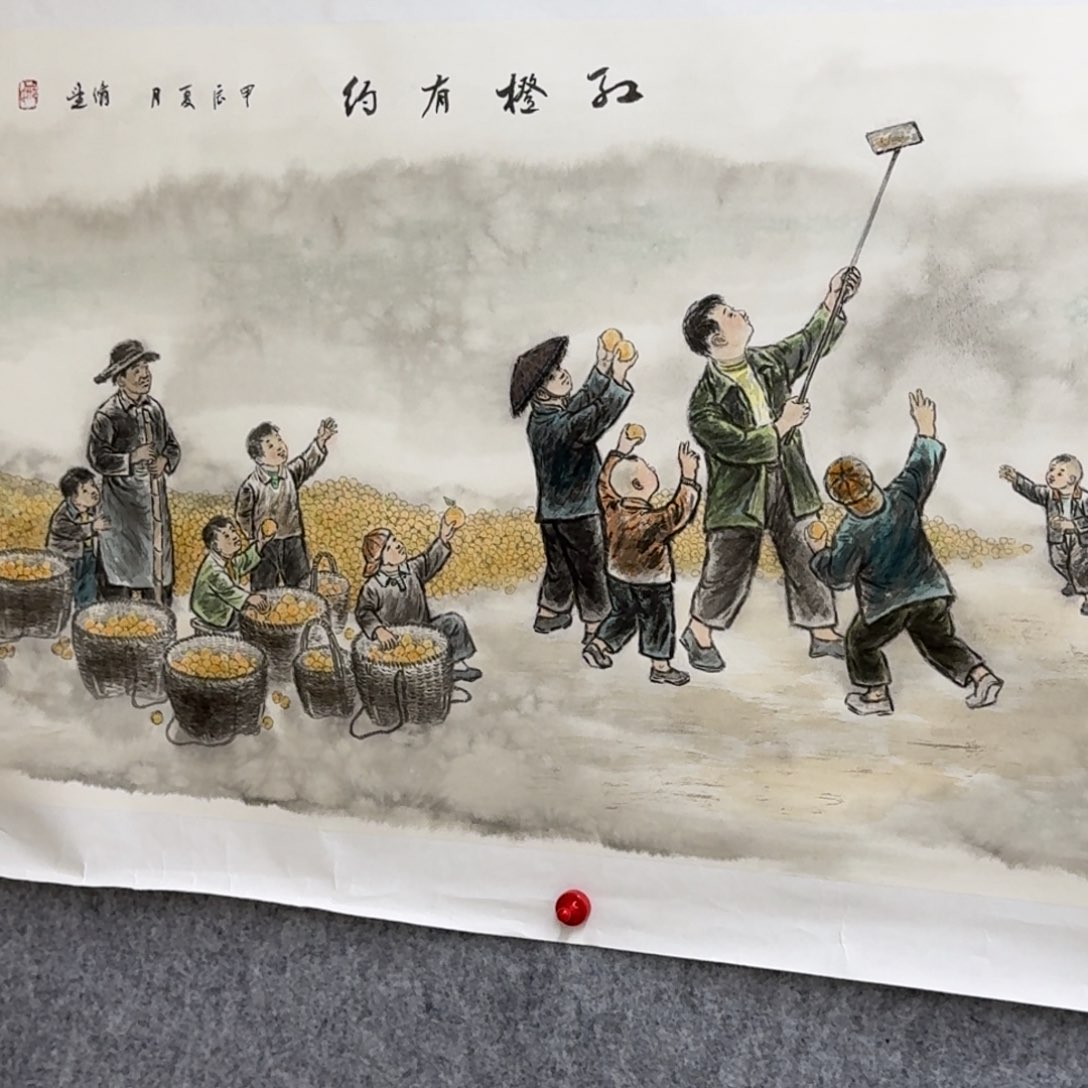 国画人****6Wwwwedddffffghjjj