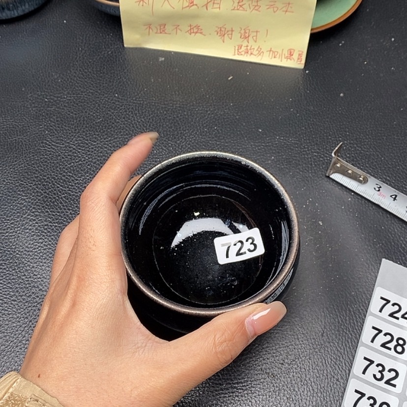 【闪购商品】茶盏蓉蓉建盏茶器手工723