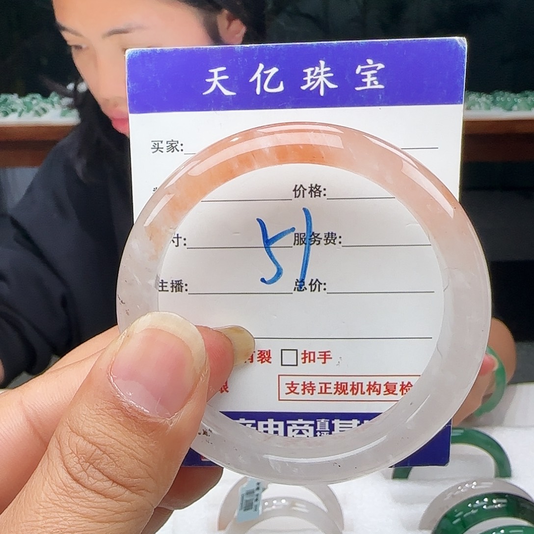 石英质玉未镶嵌多样性发其一