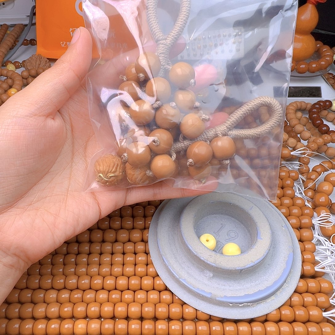 风***风猴头核桃手串葡萄串➕神象