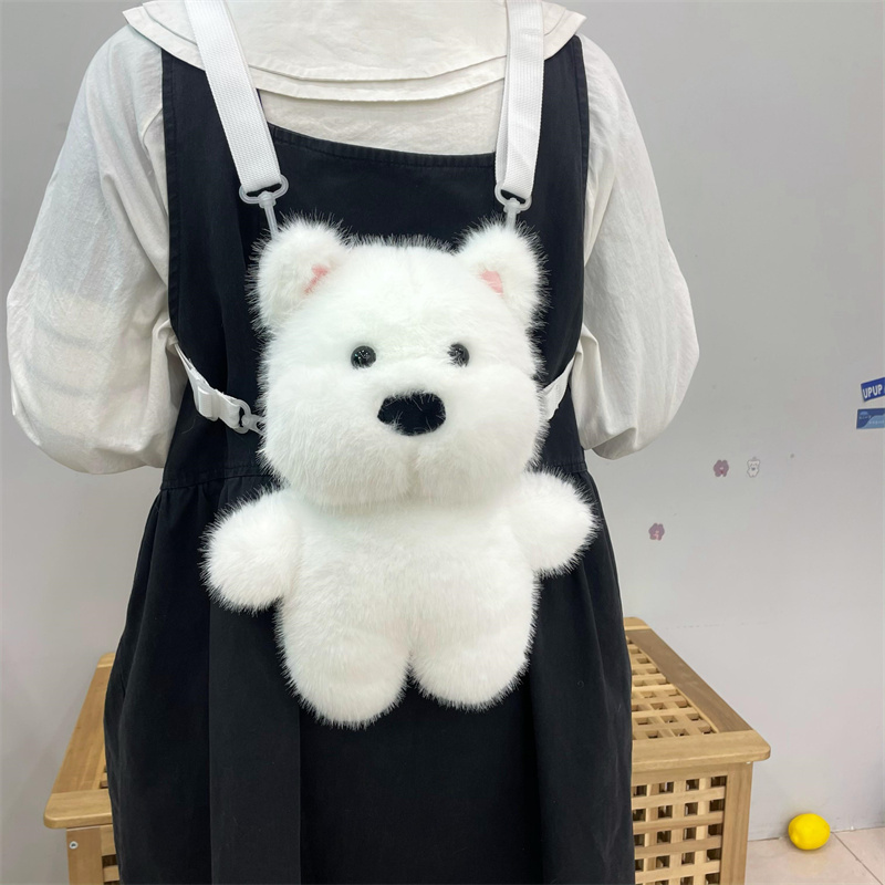 吉吉向上原创萌宠毛绒背包双肩斜跨两用西高地小狗玩偶包包