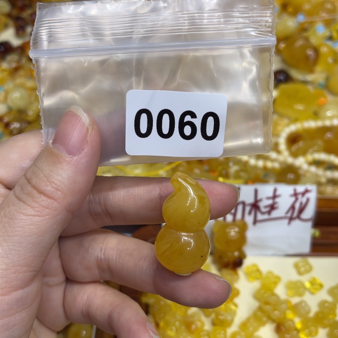 琥珀珠宝奇石未镶嵌