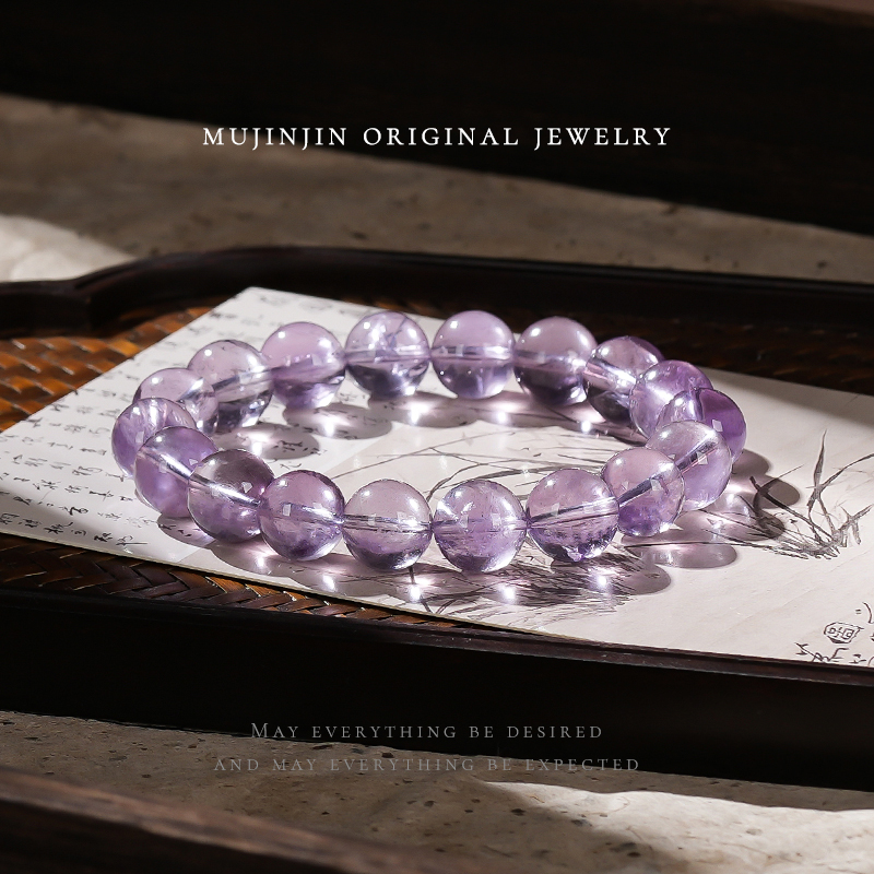 【木槿槿】天然薰衣草紫水晶手串梦幻紫手链女款闺蜜礼物时尚单圈
